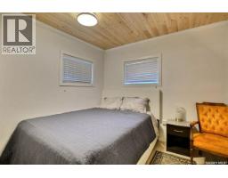 2354 Mcara Street, Regina, SK S4N2W3 Photo 15