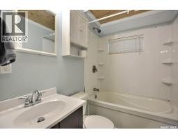 2354 Mcara Street, Regina, SK S4N2W3 Photo 16