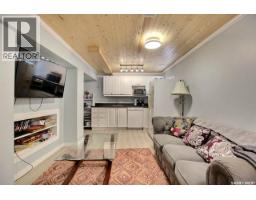 2354 Mcara Street, Regina, SK S4N2W3 Photo 18