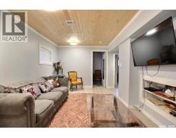 2354 Mcara Street, Regina, SK S4N2W3 Photo 19