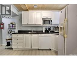 2354 Mcara Street, Regina, SK S4N2W3 Photo 20