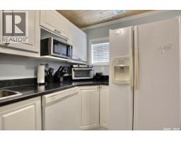 2354 Mcara Street, Regina, SK S4N2W3 Photo 21