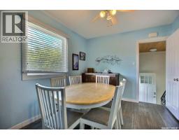 Dining room - 2354 Mcara Street, Regina, SK S4N2W3 Photo 6
