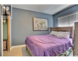 Bedroom - 2354 Mcara Street, Regina, SK S4N2W3 Photo 8