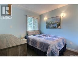 Bedroom - 2354 Mcara Street, Regina, SK S4N2W3 Photo 9