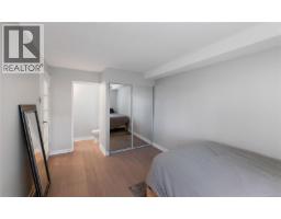 105 2520 Wark St, Victoria, BC V8T5G6 Photo 10