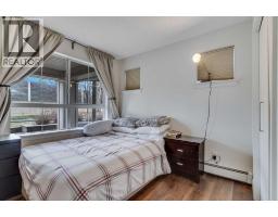 113, 35 Richard Court SW - photo 23
