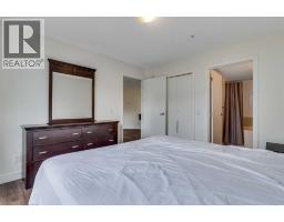 113, 35 Richard Court SW - photo 27