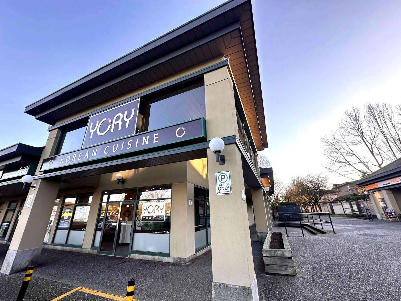 Business for Sale in Surrey – 401 15940 FRASER WAY, Surrey – MLS# C8080491 - Image 4
