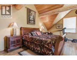 3286 Eagle Way, Williams Lake, BC V0K2G0 Photo 21