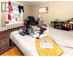 290-292 Daly Avenue, Ottawa, ON K1N6G5 Photo 17