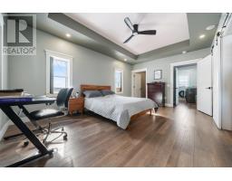 136 Thompson Drive, Ponds, NS B0K1G0 Photo 20