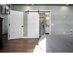 136 Thompson Drive, Ponds, NS B0K1G0 Photo 17
