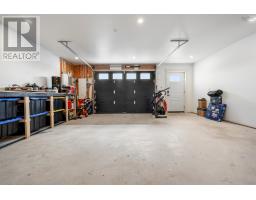 136 Thompson Drive, Ponds, NS B0K1G0 Photo 37