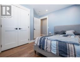 136 Thompson Drive, Ponds, NS B0K1G0 Photo 31