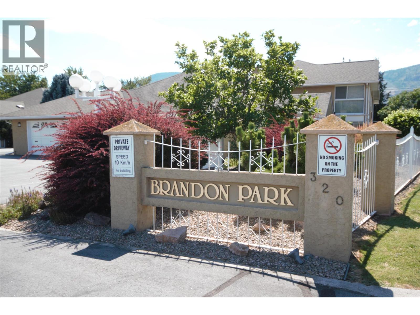 #202 320 BRANDON Avenue - 31
