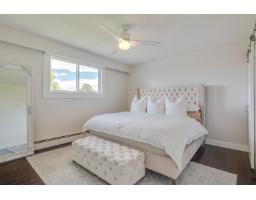 7135 Sumas Prairie Road, Greendale, Sardis   Greendale, BC V2R4K1 Photo 23