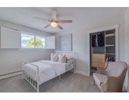 7135 Sumas Prairie Road, Greendale, Sardis   Greendale, BC V2R4K1 Photo 27