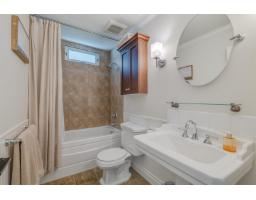7135 Sumas Prairie Road, Greendale, Sardis   Greendale, BC V2R4K1 Photo 24