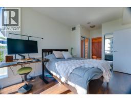 508 168 East Esplanade, North Vancouver, BC V7L4X8 Photo 6