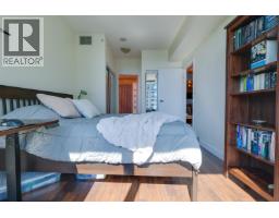 508 168 East Esplanade, North Vancouver, BC V7L4X8 Photo 8