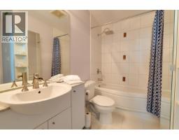 508 168 East Esplanade, North Vancouver, BC V7L4X8 Photo 23