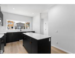 2463 Alces Li Sw, Edmonton, AB T6X3L8 Photo 15
