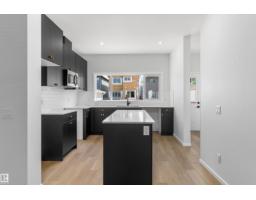 2463 Alces Li Sw, Edmonton, AB T6X3L8 Photo 14
