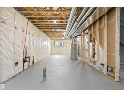2463 Alces Li Sw, Edmonton, AB T6X3L8 Photo 37