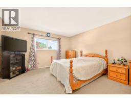 22637 Fraserbank Crescent, Richmond, BC V6V2L8 Photo 16