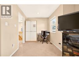 22637 Fraserbank Crescent, Richmond, BC V6V2L8 Photo 18