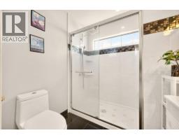 22637 Fraserbank Crescent, Richmond, BC V6V2L8 Photo 25