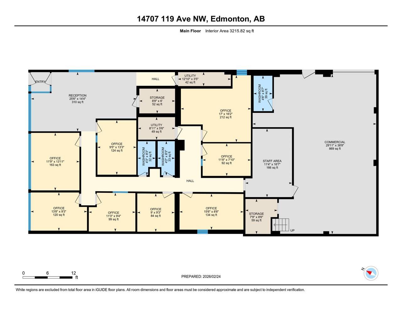 14707 119 Avenue NW - Photo 5