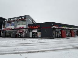 3315 34 St Nw, Edmonton, Ab, Edmonton, AB T6T1V6 Photo 15