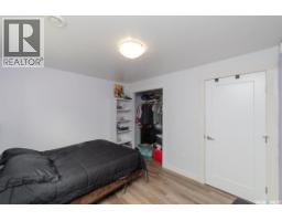 35 Lake Avenue, Jackfish Lake, SK S0M1X0 Photo 31