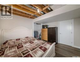 35 Lake Avenue, Jackfish Lake, SK S0M1X0 Photo 29