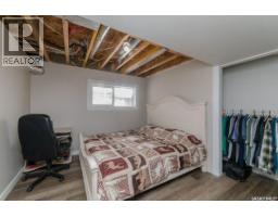 35 Lake Avenue, Jackfish Lake, SK S0M1X0 Photo 28