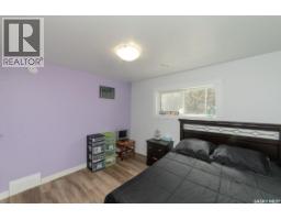 35 Lake Avenue, Jackfish Lake, SK S0M1X0 Photo 32