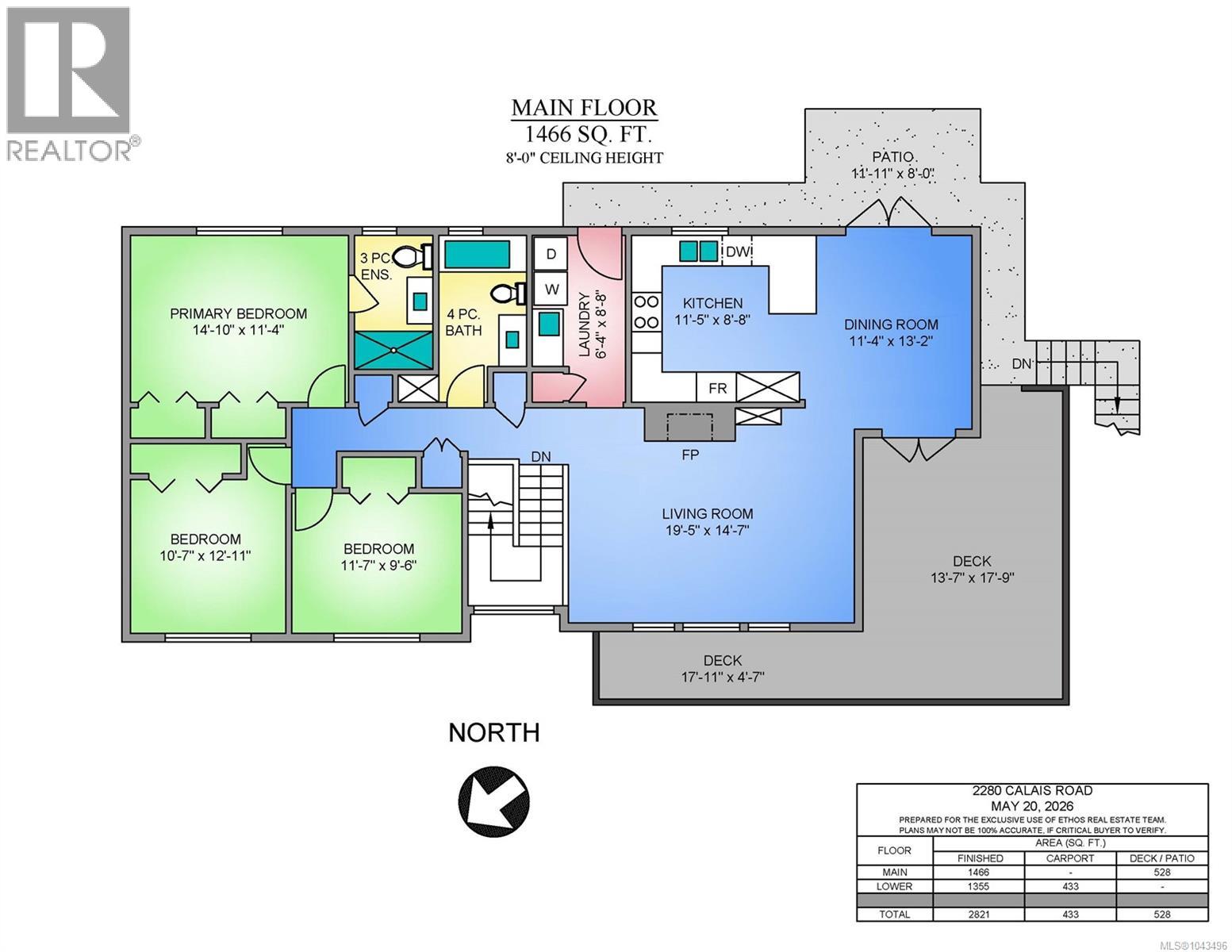 2280 Calais Rd - 60