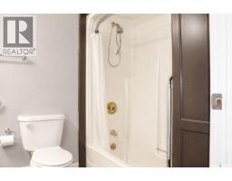Laundry room - 326 3rd Avenue, Young, SK S0K4Y0 Photo 12