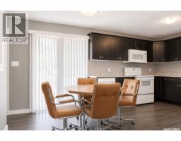 4pc Bathroom - 326 3rd Avenue, Young, SK S0K4Y0 Photo 8