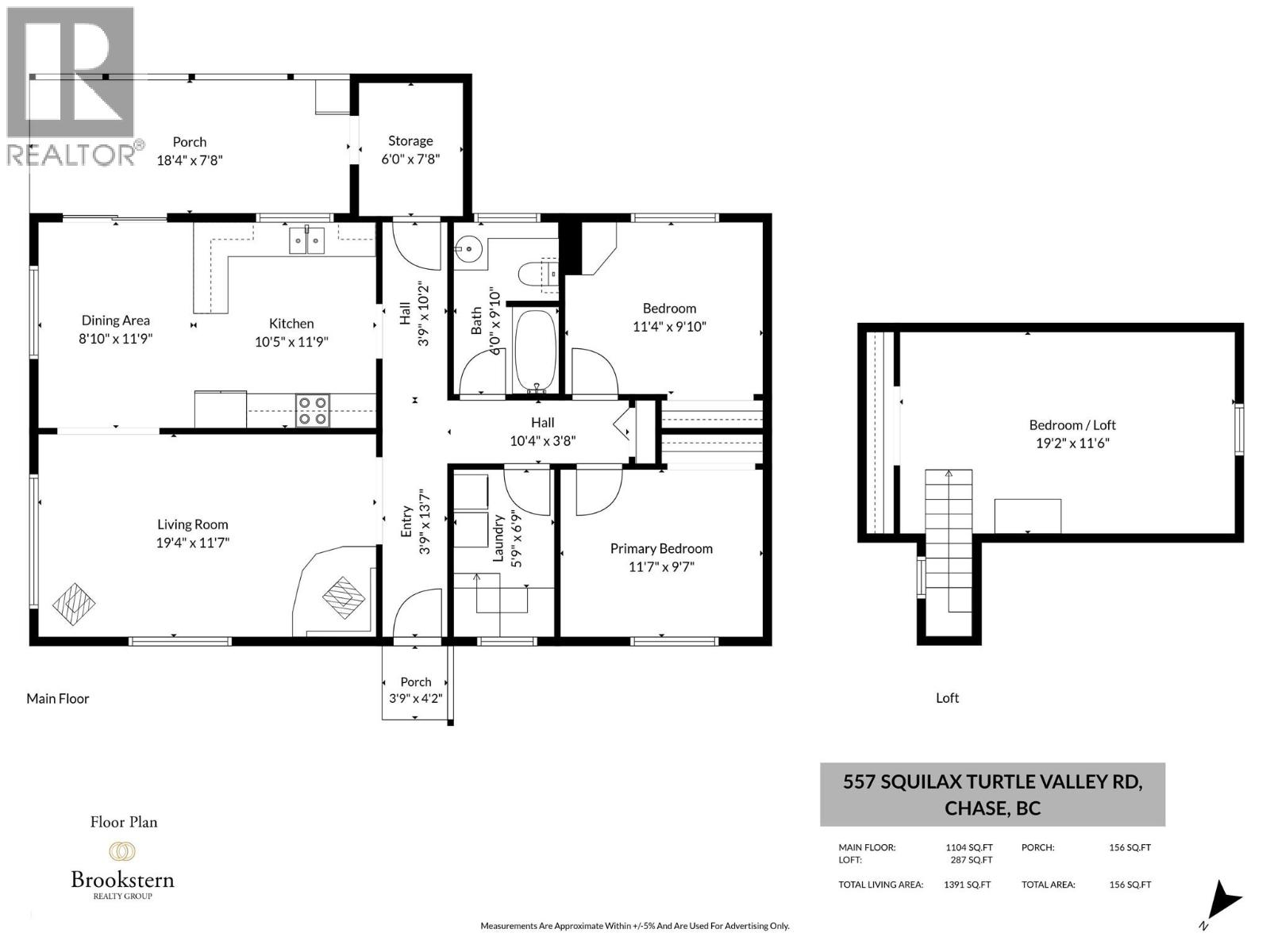 557 Squilax-Turtle Valley Road - 22