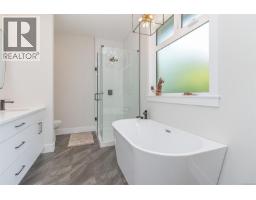 10647 Olsen Rd, Saltair, BC V9G2B1 Photo 21