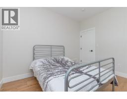 10647 Olsen Rd, Saltair, BC V9G2B1 Photo 26