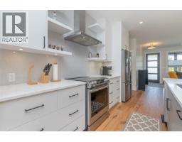 10647 Olsen Rd, Saltair, BC V9G2B1 Photo 13