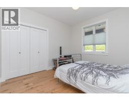 10647 Olsen Rd, Saltair, BC V9G2B1 Photo 25