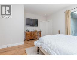 10647 Olsen Rd, Saltair, BC V9G2B1 Photo 17