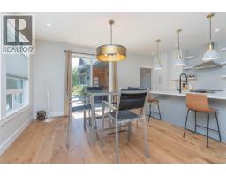 Dining room - 10647 Olsen Rd, Saltair, BC V9G2B1 Photo 9