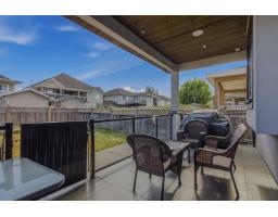15046 76a Avenue, Surrey, BC V3S5P1 Photo 38