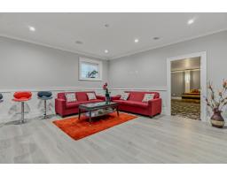 15046 76a Avenue, Surrey, BC V3S5P1 Photo 35